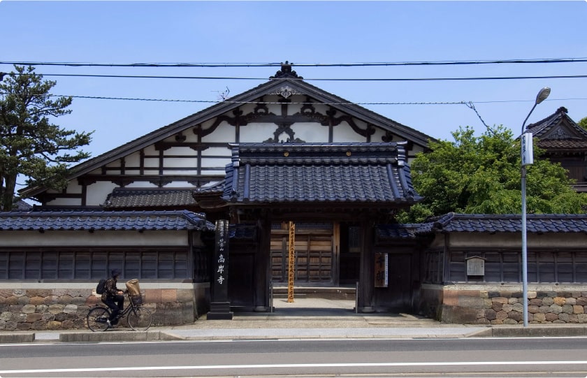 高岸寺（こうがんじ）